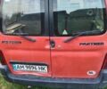 Червоний Пежо Partner, об'ємом двигуна 1.9 л та пробігом 3 тис. км за 1220 $, фото 3 на Automoto.ua