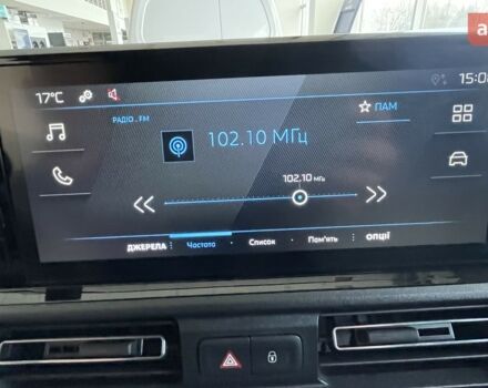 купити нове авто Пежо Partner 2025 року від офіційного дилера ТОВ «Альфа Авангард» Пежо фото