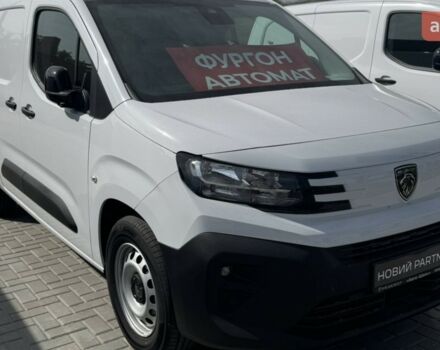 купить новое авто Пежо Partner 2025 года от официального дилера Peugeot Авто-Шанс Пежо фото