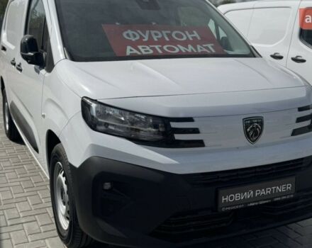 купить новое авто Пежо Partner 2025 года от официального дилера Peugeot Авто-Шанс Пежо фото