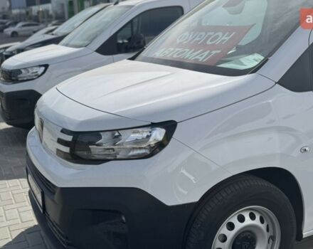 купить новое авто Пежо Partner 2025 года от официального дилера Peugeot Авто-Шанс Пежо фото