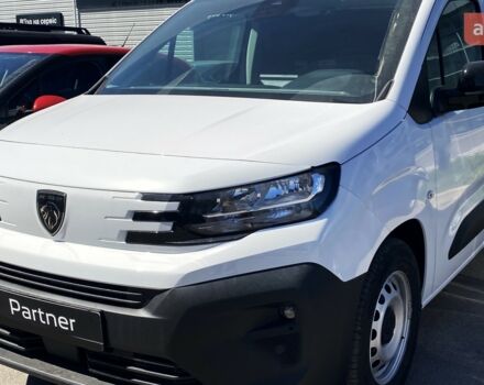 купить новое авто Пежо Partner 2025 года от официального дилера Автоцентр AUTO.RIA Пежо фото