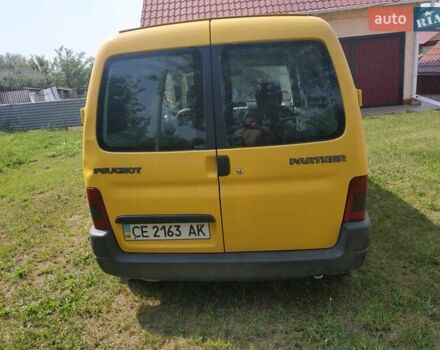 Желтый Пежо Partner, объемом двигателя 2 л и пробегом 206 тыс. км за 2500 $, фото 1 на Automoto.ua