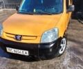 Желтый Пежо Partner, объемом двигателя 1.87 л и пробегом 220 тыс. км за 3000 $, фото 1 на Automoto.ua