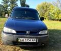 Синій Пежо Partner, об'ємом двигуна 1.9 л та пробігом 0 тис. км за 1950 $, фото 1 на Automoto.ua