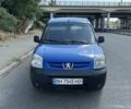 Синий Пежо Partner, объемом двигателя 1.9 л и пробегом 300 тыс. км за 4000 $, фото 1 на Automoto.ua