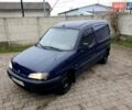 Синий Пежо Partner, объемом двигателя 1.91 л и пробегом 222 тыс. км за 1500 $, фото 9 на Automoto.ua