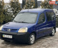 Синий Пежо Partner, объемом двигателя 2 л и пробегом 206 тыс. км за 2650 $, фото 1 на Automoto.ua