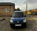 Синій Пежо Partner, об'ємом двигуна 1.9 л та пробігом 320 тис. км за 3500 $, фото 1 на Automoto.ua