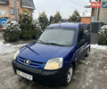 Синий Пежо Partner, объемом двигателя 2 л и пробегом 206 тыс. км за 2650 $, фото 12 на Automoto.ua