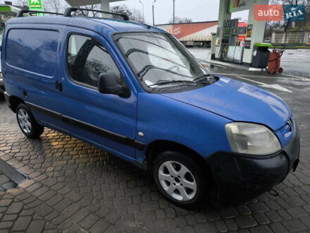 Пежо Partner 2004 в Львове на Automoto.ua Синий Пежо Partner, объемом двигателя 1.4 л и пробегом 451 тыс. км за 1999 $, фото 1 на Automoto.ua