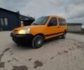 Помаранчевий Пежо Partner, об'ємом двигуна 1.87 л та пробігом 255 тис. км за 3350 $, фото 1 на Automoto.ua