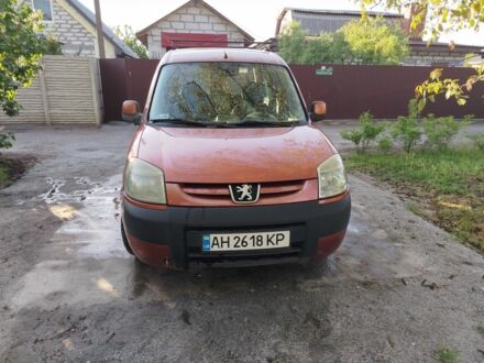 Пежо Partner 2004 в Днепре (Днепропетровске) на Automoto.ua Оранжевый Пежо Partner, объемом двигателя 0 л и пробегом 326 тыс. км за 1800 $, фото 1 на Automoto.ua
