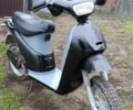 Піаджо Free, об'ємом двигуна 50 л та пробігом 0 тис. км за 221 $, фото 1 на Automoto.ua