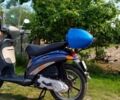 Пиаджо Liberty, объемом двигателя 49 л и пробегом 0 тыс. км за 700 $, фото 5 на Automoto.ua