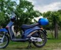 Пиаджо Liberty, объемом двигателя 49 л и пробегом 0 тыс. км за 700 $, фото 6 на Automoto.ua