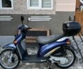 Пиаджо Liberty, объемом двигателя 50 л и пробегом 0 тыс. км за 729 $, фото 1 на Automoto.ua