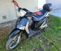 Пиаджо Liberty, объемом двигателя 0.13 л и пробегом 0 тыс. км за 599 $, фото 8 на Automoto.ua