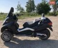 Синий Пиаджо MP3, объемом двигателя 0.4 л и пробегом 12 тыс. км за 950 $, фото 1 на Automoto.ua
