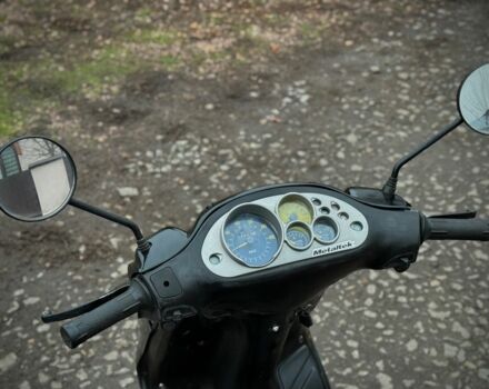 Піаджо NRG, об'ємом двигуна 70 л та пробігом 0 тис. км за 850 $, фото 7 на Automoto.ua