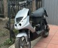 Піаджо NRG, об'ємом двигуна 70 л та пробігом 0 тис. км за 1499 $, фото 1 на Automoto.ua