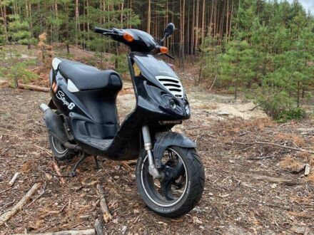 Піаджо NRG, об'ємом двигуна 70 л та пробігом 0 тис. км за 466 $, фото 1 на Automoto.ua