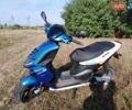 Синій Піаджо NRG, об'ємом двигуна 0 л та пробігом 4 тис. км за 844 $, фото 1 на Automoto.ua