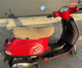 Красный Пиаджо Vespa, объемом двигателя 0.5 л и пробегом 18 тыс. км за 1500 $, фото 13 на Automoto.ua