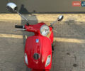 Красный Пиаджо Vespa, объемом двигателя 0.5 л и пробегом 18 тыс. км за 1500 $, фото 5 на Automoto.ua