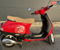 Красный Пиаджо Vespa, объемом двигателя 0.5 л и пробегом 18 тыс. км за 1500 $, фото 10 на Automoto.ua