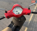Красный Пиаджо Vespa, объемом двигателя 0.5 л и пробегом 18 тыс. км за 1500 $, фото 16 на Automoto.ua