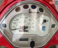 Красный Пиаджо Vespa, объемом двигателя 0.5 л и пробегом 18 тыс. км за 1500 $, фото 17 на Automoto.ua