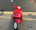 Красный Пиаджо Vespa, объемом двигателя 0.5 л и пробегом 18 тыс. км за 1500 $, фото 6 на Automoto.ua