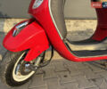 Красный Пиаджо Vespa, объемом двигателя 0.5 л и пробегом 18 тыс. км за 1500 $, фото 9 на Automoto.ua