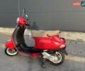 Красный Пиаджо Vespa, объемом двигателя 0.5 л и пробегом 18 тыс. км за 1500 $, фото 3 на Automoto.ua