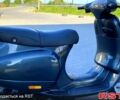 Пиаджо Vespa, объемом двигателя 0.1 л и пробегом 1 тыс. км за 490 $, фото 8 на Automoto.ua