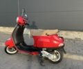 Піаджо Vespa, об'ємом двигуна 50 л та пробігом 0 тис. км за 750 $, фото 2 на Automoto.ua