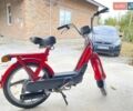 Красный Пиаджо ciao, объемом двигателя 0 л и пробегом 200 тыс. км за 420 $, фото 7 на Automoto.ua