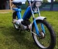 Пиаджо Другая, объемом двигателя 0 л и пробегом 0 тыс. км за 241 $, фото 1 на Automoto.ua