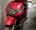 Пиаджо Другая, объемом двигателя 0.25 л и пробегом 0 тыс. км за 1210 $, фото 1 на Automoto.ua