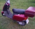 Пиаджо Другая, объемом двигателя 80 л и пробегом 0 тыс. км за 255 $, фото 1 на Automoto.ua