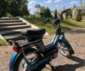 Пиаджо Другая, объемом двигателя 49 л и пробегом 0 тыс. км за 578 $, фото 1 на Automoto.ua