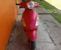 Пиаджо Другая, объемом двигателя 50 л и пробегом 0 тыс. км за 550 $, фото 1 на Automoto.ua