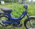 Піаджо Інша, об'ємом двигуна 49 л та пробігом 0 тис. км за 389 $, фото 1 на Automoto.ua