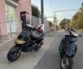 Пиаджо Другая, объемом двигателя 0.15 л и пробегом 0 тыс. км за 850 $, фото 1 на Automoto.ua