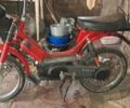 Пиаджо Другая, объемом двигателя 49 л и пробегом 0 тыс. км за 331 $, фото 2 на Automoto.ua