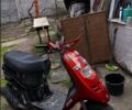 Пиаджо Другая, объемом двигателя 0.13 л и пробегом 0 тыс. км за 1342 $, фото 5 на Automoto.ua