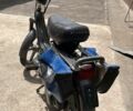Пиаджо Другая, объемом двигателя 50 л и пробегом 0 тыс. км за 237 $, фото 1 на Automoto.ua