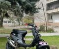 Пиаджо Другая, объемом двигателя 86 л и пробегом 0 тыс. км за 595 $, фото 1 на Automoto.ua