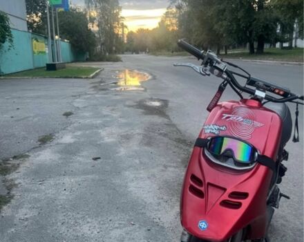 Пиаджо Другая, объемом двигателя 0.13 л и пробегом 0 тыс. км за 1342 $, фото 1 на Automoto.ua